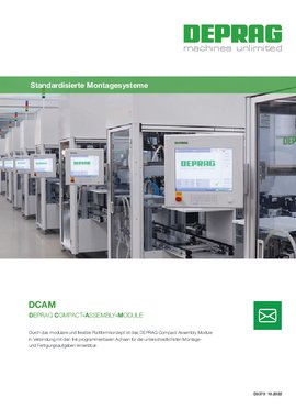 DCAM (D3370) DCAM (D3370)